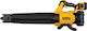 Dewalt Blower Handheld 18V with 1 Battery 5Ah & Volume Adjustment with Maximum Air Speed 200km/h