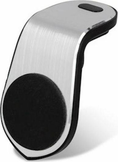 Maxlife MXCH-13 Car Mobile Mount with Magnet Silver