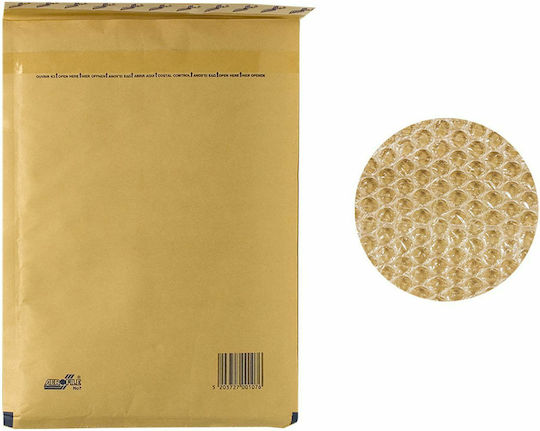 Justnote Φάκελος Τύπου Σακούλα με Φυσαλίδες 1τμχ 25x35εκ. Καφέ Νο7