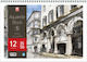 Typotrust Watercolour Pad 4224 No5 35x50cm 12 Sheets (Μiscellaneous Designs)