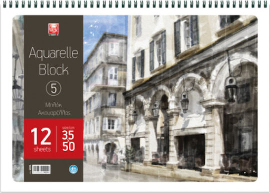Typotrust Watercolour Pad 4224 No5 35x50cm 12 Sheets (Μiscellaneous Designs)