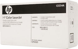 HP Farblaserjet Tintenauffangbehälter für HP