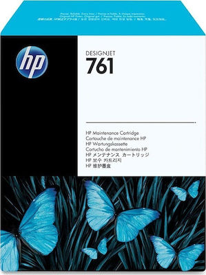 HP Druckkopf für HP (CH649A)