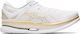 ASICS Metaride Sport Shoes Running White