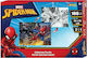 Kids Puzzle Spiderman for 6++ Years 24pcs Luna