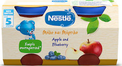 Nestle Cremă de fructe Apple & Blueberry Fără gluten pentru 5m+ 250gr