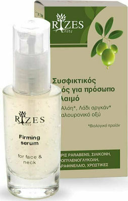 Rizes Crete Firming Neck Serum Față cu Acid Hialuronic pentru Strângere 50ml