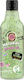 Natura Siberica Organic Cucumber & Basil Seeds Αφρόλουτρο σε Gel Χαλαρωτικό 250ml