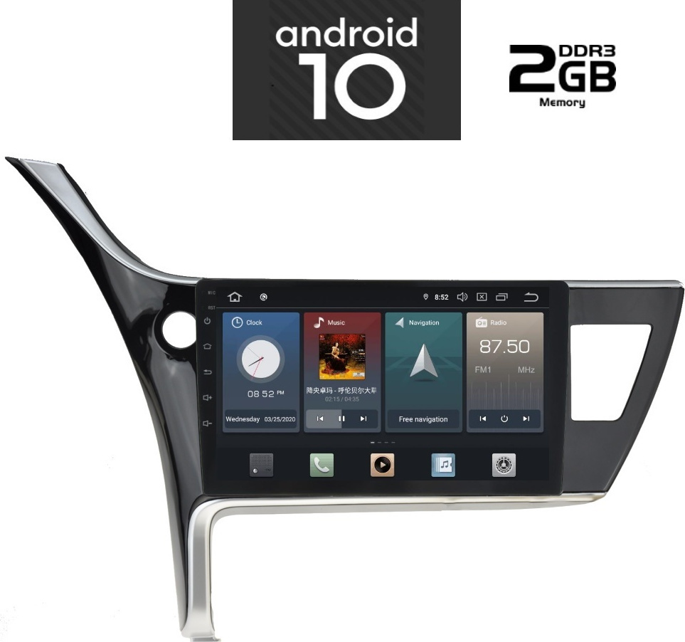 Digital IQ IQ-AN X1257 GPS Ηχοσύστημα Αυτοκινήτου για Toyota Auris ...