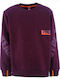 Joyce Kinder Sweatshirt Burgundisch