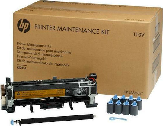 HP Maintenance Kit 220v Original Maintenance Kit CE732A
