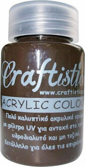 Craftistico Acrylic Color Acrylic Paint Set in Brown color Dark Brown 65 60ml 1pcs