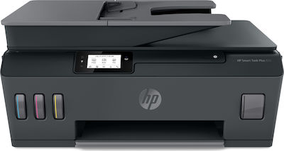 HP Smart Tank Plus 655 Color Multifuncțional Jet de cerneală cu WiFi și Mobile Print