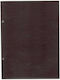 Next Menu Holder Made of PU Leather in Burgundy...