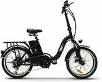 RKS GT25 20" Black Foldable Electric City Bike with 6 Speeds and Disc Brakes