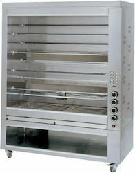 Panaritis Κ9-145 Κοτοπουλιέρα Υγραερίου 36kW Panaritis Κ9-145 Κοτοπουλιέρα Υγραερίου 36kW