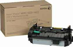 Xerox Fusionsgerät für Xerox