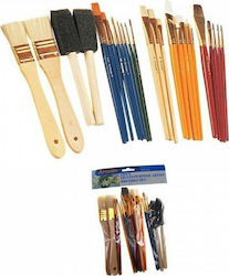 Artmate Plaque Paint Brush Set Πλακέ 25pcs