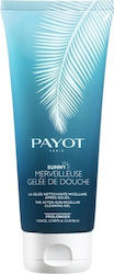 Payot Sunny Душ Гел 200мл Payot Sunny Душ Гел 200мл