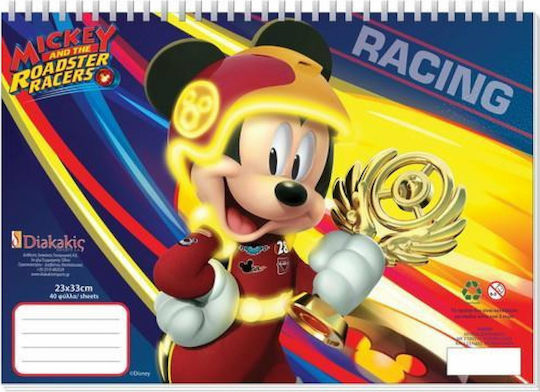 Luna Drawing Pad Mickey Mouse & The Roadster Racers 1pcs