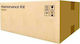 Kyocera Maintenance Kit for Kyocera MK-8335D (1702RL0UN1)