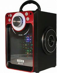 Cmik MK-618 in Red Color