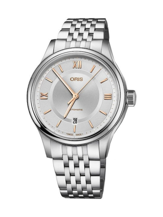Oris skroutz hotsell