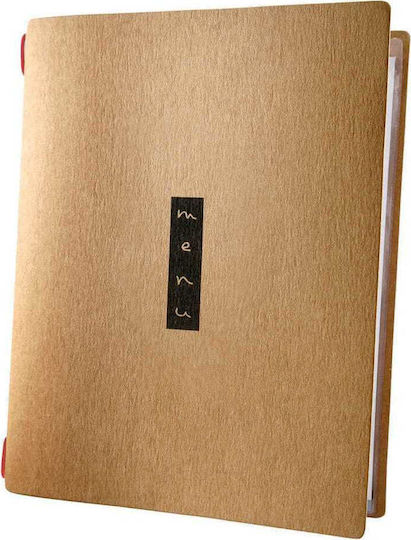 DAG Style Κατάλογος Μενού σε Μπεζ Χρώμα 31.8x23.2 εκ. A4