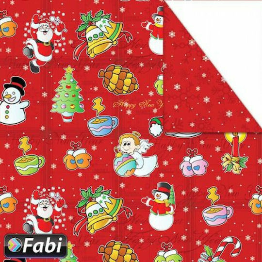 Fabi Хартия Двустранен Коледно червено 300гр 50x70см.