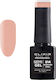 Elixir Semi Gel Ημιμόνιμο Βερνίκι Νυχιών 514 Bl...