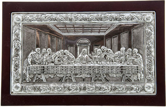 Imaginea Cina cea de Taină Metal 33x22cm