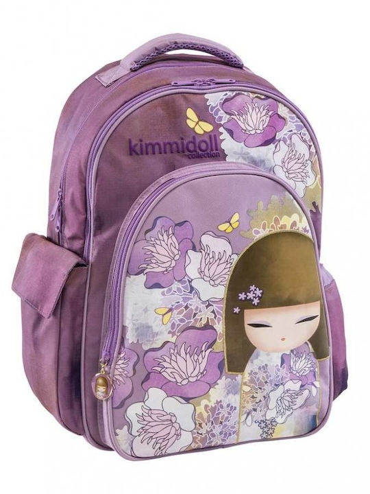 Graffiti Kimmidoll School Bag Backpack Elementary, Elementary in Purple color