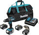 Makita DHP482RFX3 Κρουστικό Δραπανοκατσάβιδο Μπ...