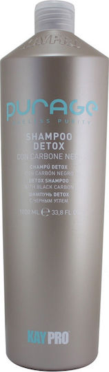 Kepro Shampoos Reconstruction/Nourishment for All Hair Types 1000ml