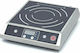 Lappas Ηλεκτρική Εστία Επαγωγική 2.7kW 36.8x32x10.6cm