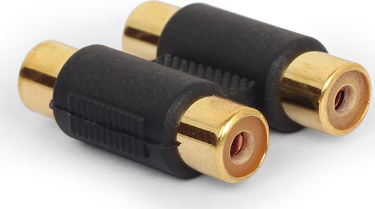 Cablexpert Μετατροπέας RCA 2x female σε RCA 2x female 1τμχ A-2RCAFF-01
