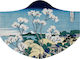 Loqi Face Mask Artist Katsushika Hokusai Fuji F...