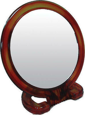 AGC Double Sided Tabletop Makeup Mirror Brown