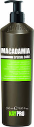 Kepro Macadamia Special Care Conditioner Αναδόμησης/Θρέψης 350ml