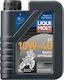 Liqui Moly Basic Offroad Motorbike 4T Synthetic Motorcycle Oil for Four-Stroke Engines 10W-40 1lt