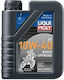 Liqui Moly Basic Offroad Motorbike 4T 10W-40 Συνθετικό Λάδι Μοτοσυκλέτας για Τετράχρονους Κινητήρες 1lt