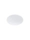 Philips Moire Ceiling Mount Light White with Integrated LED