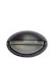 Heronia ALT-250 Wall-Mounted Outdoor Turtle Light IP55 E27 Black