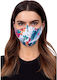 PL Profiled Face Mask Flower Color 1τμχ