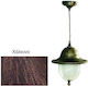 Heronia LP-800Κ in Kupfer Farbe 11-0081