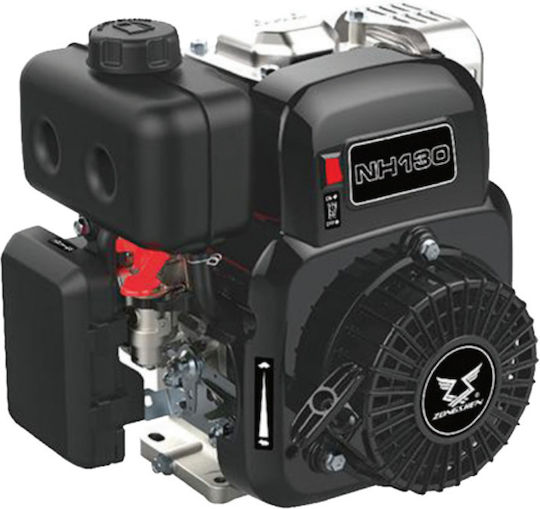 Zongshen ΝΗ150 Gasoline Engine 3.5hp Maximum Revolutions 3000rpm with Keyway and Starter