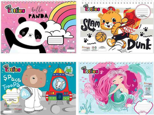 Diakakis Drawing Pad The Littlies 1pcs