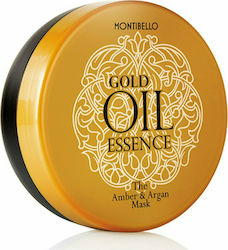 Montibello Gold Oil Essence Repairing Hair Mask 200ml