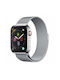 Devia Elegant Milanese Λουράκι Μεταλλικό Ασημί (Apple Watch 38/40/41mm)