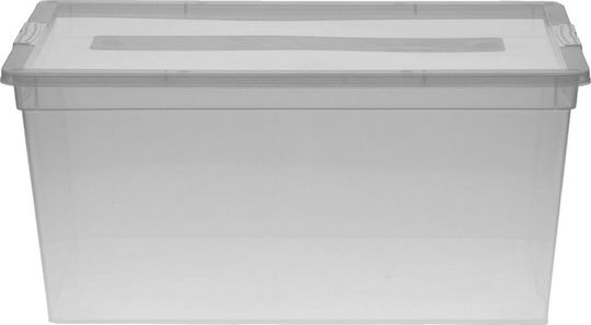 Cyclops Smart Box Πλαστικό Κουτί Αποθήκευσης με Καπάκι 19lt